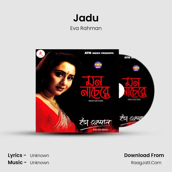 Jadu MP3 Song by Eva Rahman Cover