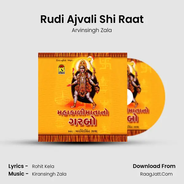 Rudi Ajvali Shi Raat MP3 Song by Arvinsingh Zala Cover
