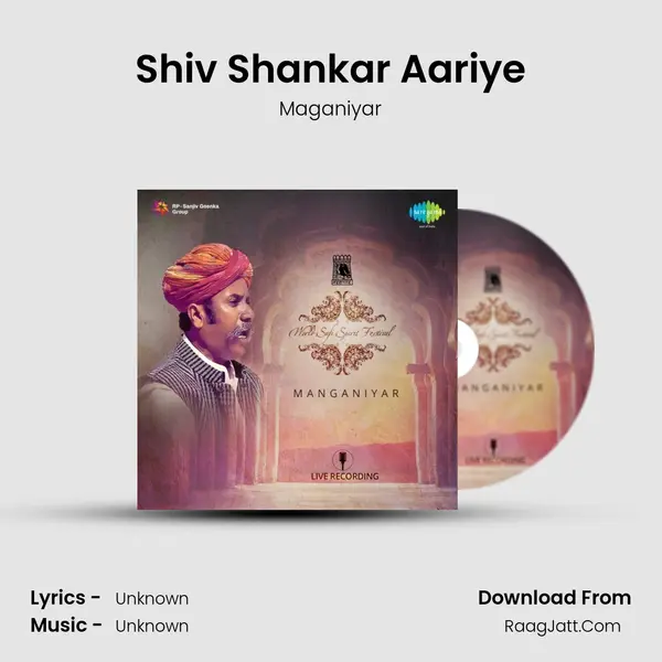 Shiv Shankar Aariye MP3 Song by Maganiyar Cover