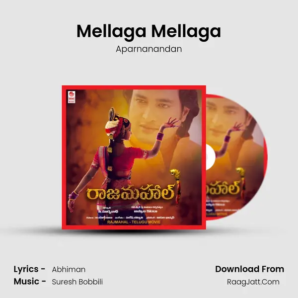Aparnanandan