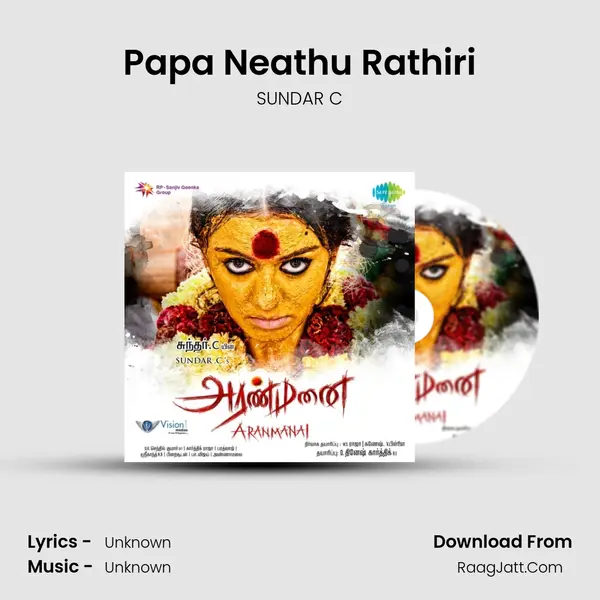 Papa Neathu Rathiri MP3 Song by SUNDAR C Cover