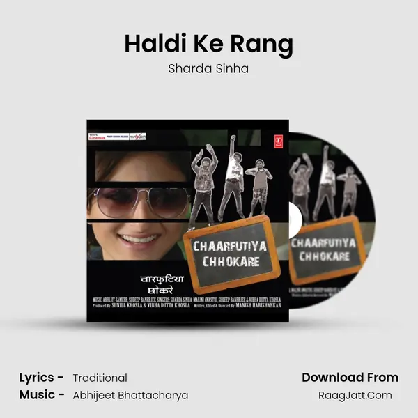Haldi Ke Rang MP3 Song by Sharda Sinha Cover