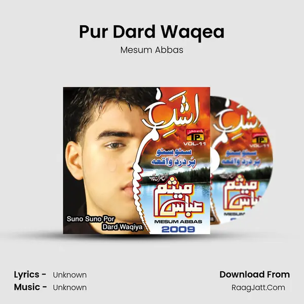 Pur Dard Waqea MP3 Song by Mesum Abbas Cover