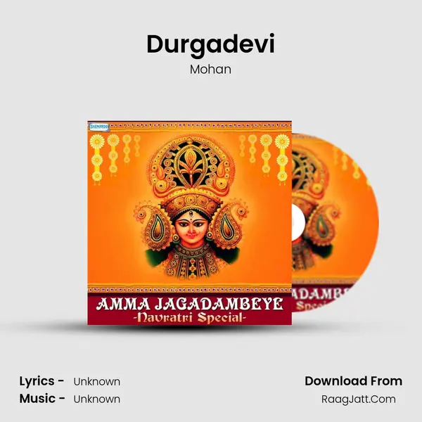 Durgadevi Cover