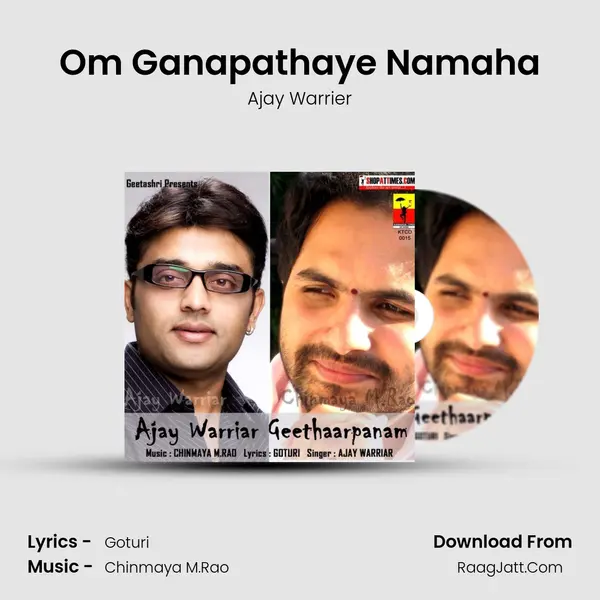 Om Ganapathaye Namaha MP3 Song by Ajay Warrier Cover