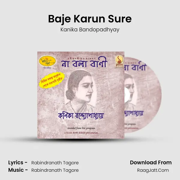 Baje Karun Sure MP3 Song by Kanika Bandopadhyay Cover
