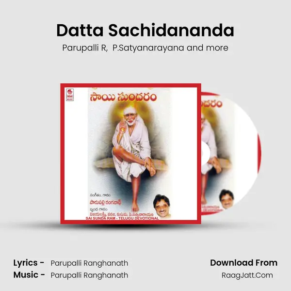Datta Sachidananda MP3 Song by Parupalli R Cover