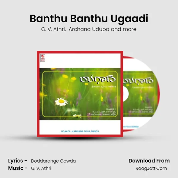 Banthu Banthu Ugaadi MP3 Song by G. V. Athri Cover