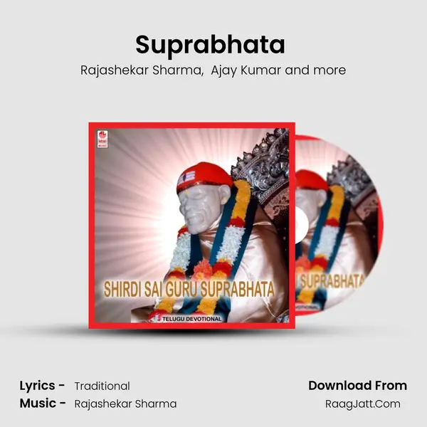 Suprabhata (P) MP3 Song by Rajashekar Sharma Cover