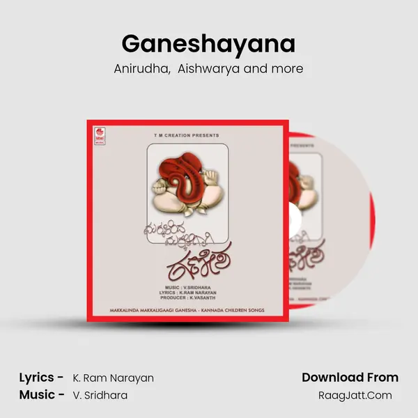 Ganeshayana MP3 Song by Anirudha Cover