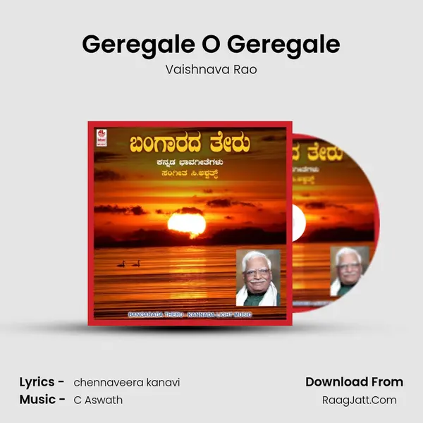 Geregale O Geregale MP3 Song by Vaishnava Rao Cover