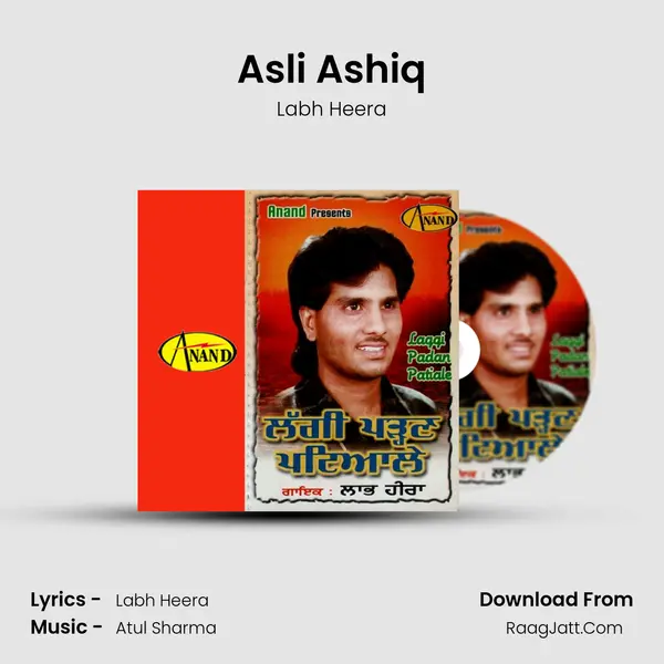 Asli Ashiq MP3 Song by Labh Heera Cover