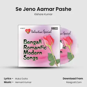 Se Jeno Aamar Pashe Cover