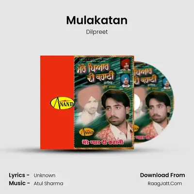 Mulakatan mp3 song