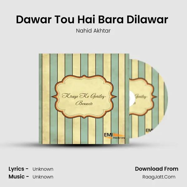 Dawar Tou Hai Bara Dilawar (From 