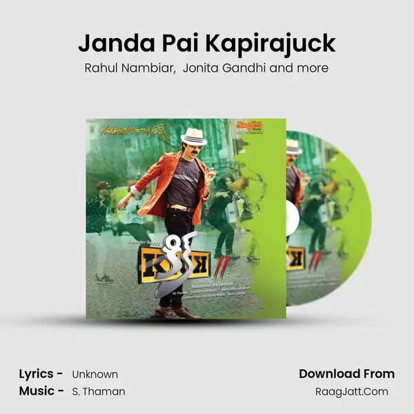 Janda Pai Kapirajuck mp3 song