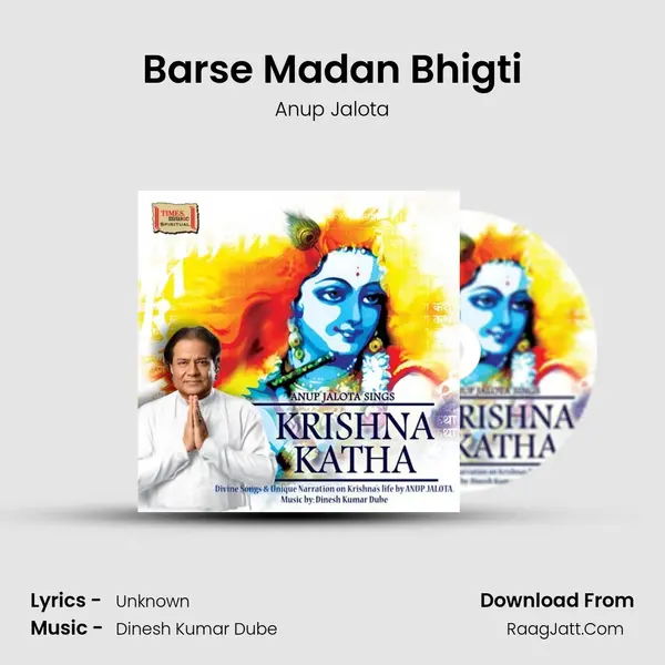 Barse Madan Bhigti MP3 Song by Anup Jalota Cover