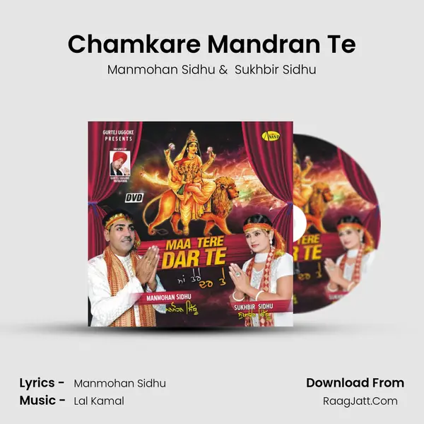 Chamkare Mandran Te MP3 Song by Manmohan Sidhu Cover
