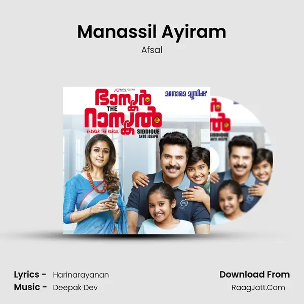 Manassil Ayiram MP3 Song by Afsal Cover