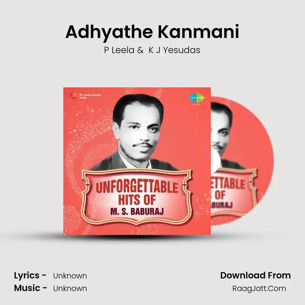 Adhyathe Kanmani MP3 Song by P Leela Cover