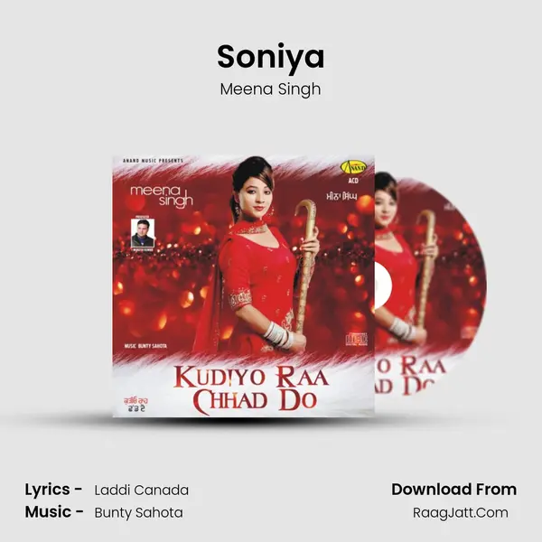 Soniya MP3 Song by Meena Singh Cover