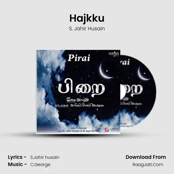 Hajkku MP3 Song by S. Jahir Husain Cover