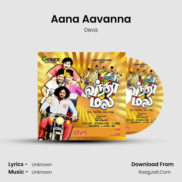 Aana Aavanna MP3 Song by Deva Cover