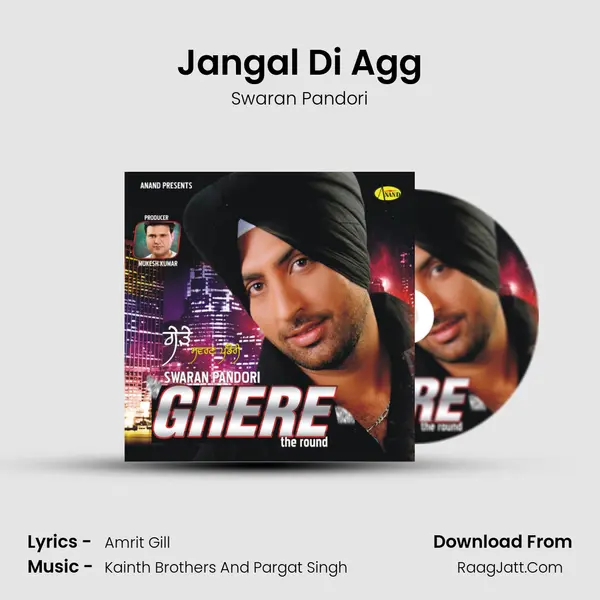 Jangal Di Agg MP3 Song by Swaran Pandori Cover
