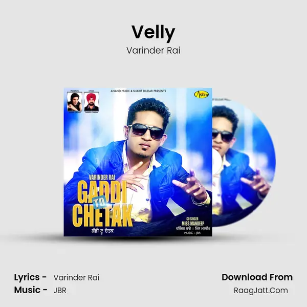 Velly MP3 Song by Varinder Rai Cover