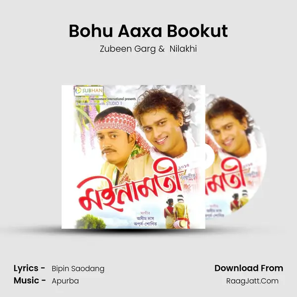 Bohu Aaxa Bookut MP3 Song by Zubeen Garg Cover