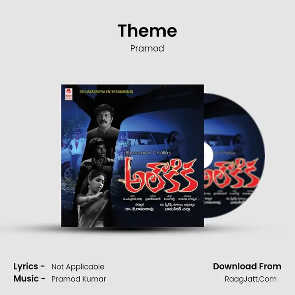 Theme MP3 Song by Pramod Cover