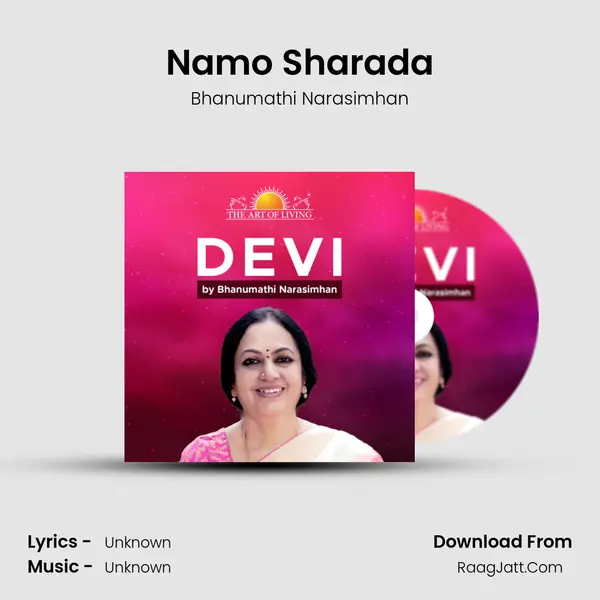 Namo Sharada mp3 song