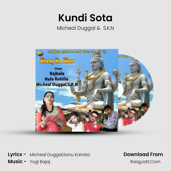 Kundi Sota MP3 Song by Micheal Duggal Cover