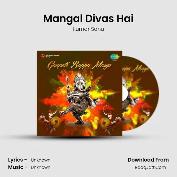 Mangal Divas Hai Cover