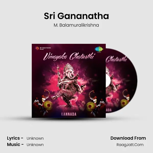 Sri Gananatha MP3 Song by M. Balamuralikrishna Cover