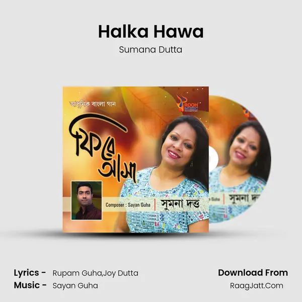 Halka Hawa MP3 Song by Sumana Dutta Cover