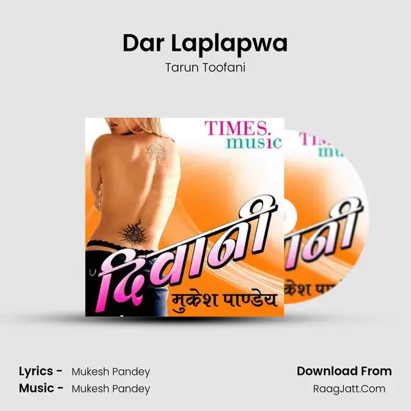 Dar Laplapwa MP3 Song by Tarun Toofani Cover