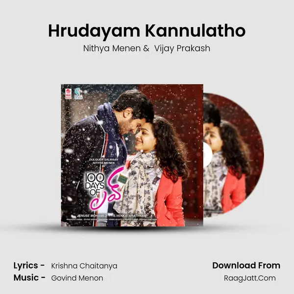 Hrudayam Kannulatho MP3 Song by Nithya Menen Cover