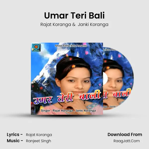 Umar Teri Bali mp3 song