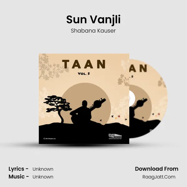 Sun Vanjli MP3 Song by Shabana Kauser Cover