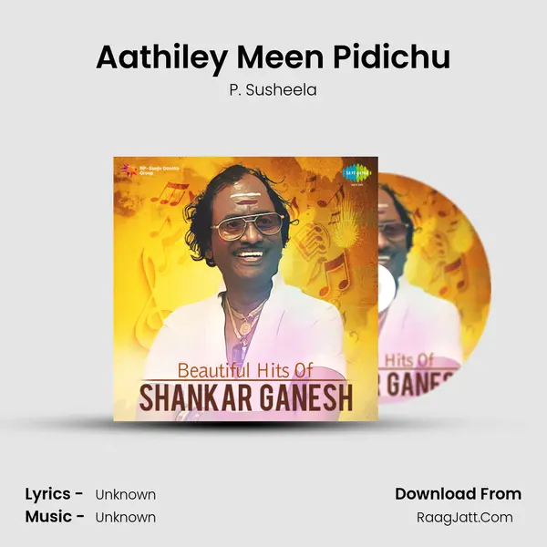 Aathiley Meen Pidichu Cover