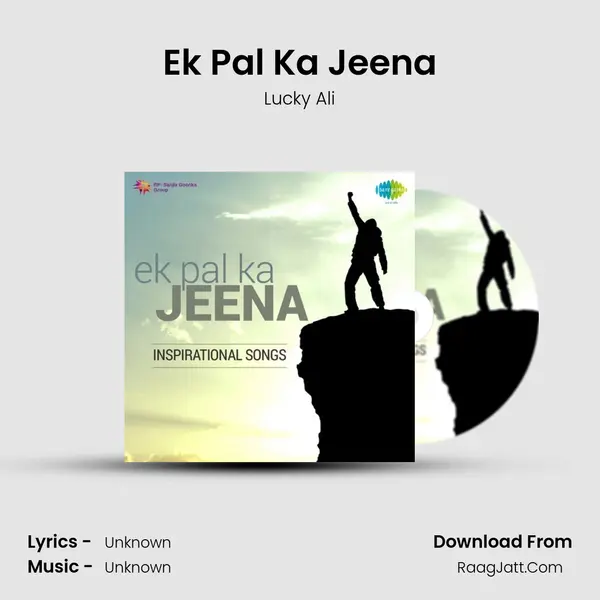 Ek Pal Ka Jeena Cover