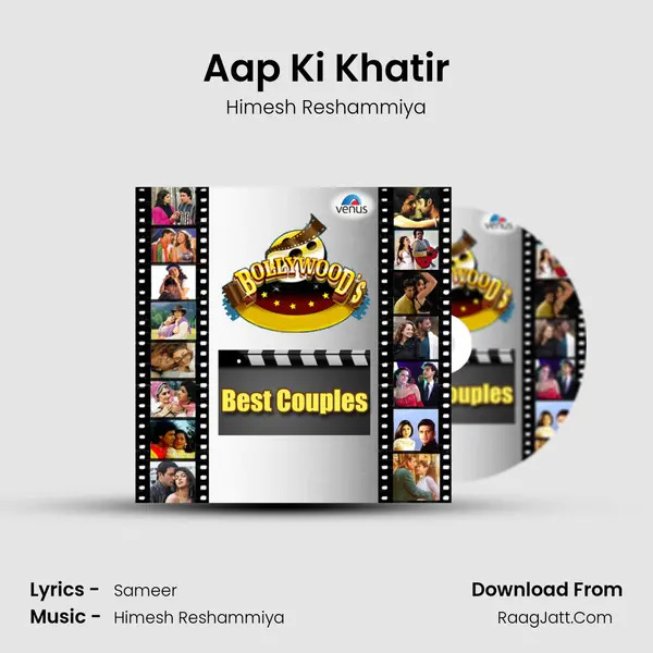 Aap Ki Khatir Cover