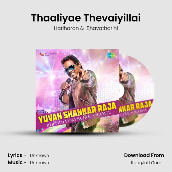 Thaaliyae Thevaiyillai Cover