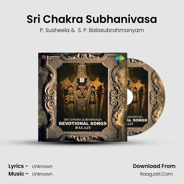 Sri Chakra Subhanivasa Cover