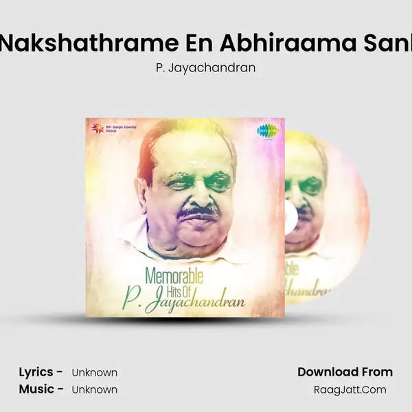 Ashwathi Nakshathrame En Abhiraama Sankalppame Cover