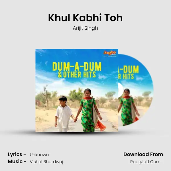 Khul Kabhi Toh Cover