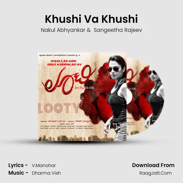 Khushi Va Khushi MP3 Song by Nakul Abhyankar Cover