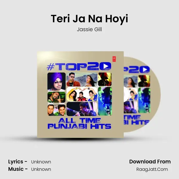 Teri Ja Na Hoyi MP3 Song by Jassie Gill Cover