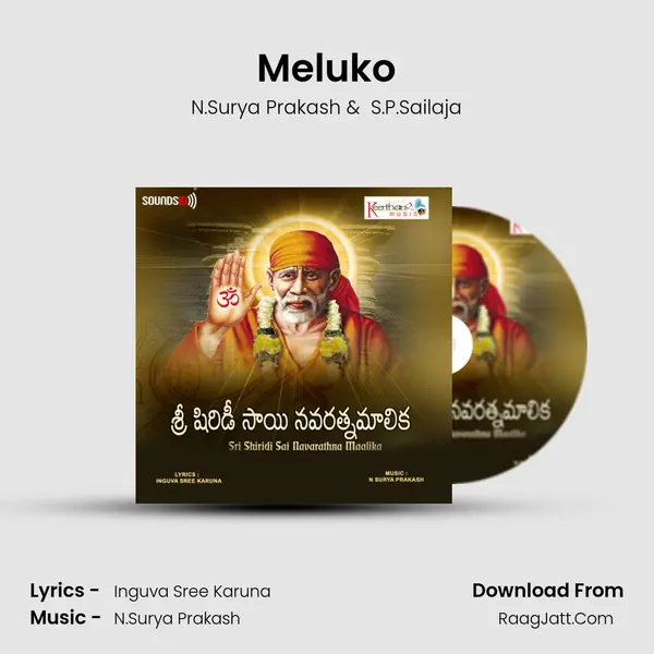 Meluko MP3 Song by N.Surya Prakash Cover